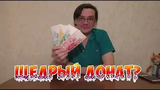 НОВЫЕ ИЗРАИЛЬСКИЕ ШЕКЕЛИ. ЩЕДРЫЙ ДОНАТ ИЛИ ЦВЕТНЫЕ БУМАЖКИ