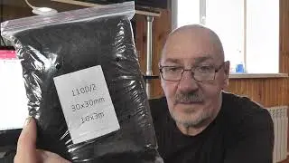 новое поступление сетей