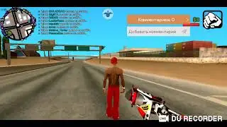 Игры в Gta mta sa-mp.