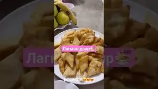 Күйөөсүн семиртип бакканский 