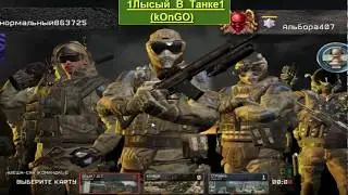 Warface / Посвящено топовым тимейтам (НЕТ)