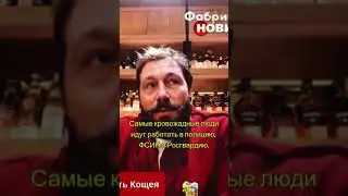 Кто идет служить в ФСИН, Армию и Росгвардию. Чичваркин #рекомендации #subscribe #чичваркин