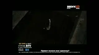 появление плашки до перезагрузки (Bridge TV Mark Retro 28.10.2022)