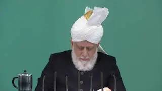 Hazrat Sulaim bin Amr Ansari ra, خطبہ جمعہ , January 25, 2019