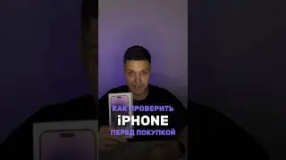 Ещё больше интересной информации у меня в акаунте 🙌🏽