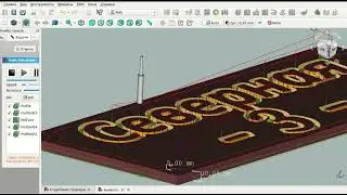 FreeCAD. Path.  Симуляция работы 3х осевого фрезерного станка с ЧПУ