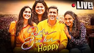 Happy Raksha Bandhan🤗| Valorant Live | Road To 1k Subs | 3x BattlePass GiveAway | #valorant #gaming