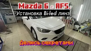 Mazda 6 с AFS.  Разбор фар на полиуретановом герметике. Установка bi led линз. Делюсь секретами