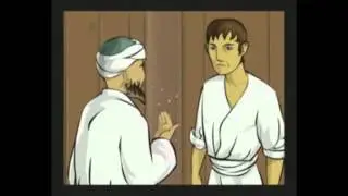 шегенің ізі