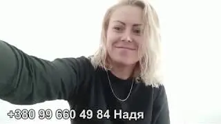 Экскурсия на фабрику РОШЕН