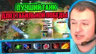 XBOCT нашел лучшего танка для победы в кастомке Atomic War Dota 2