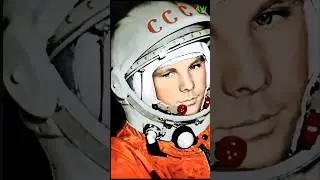 День в Истории 12 апреля