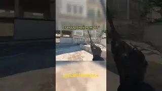 CS2 - Стандартный нож КТ/ Default knife CT 