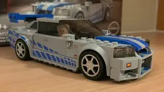 *NEW* Lego Fast and Furious Nissan Skyline R34 2fast2furious