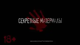 Ленин был все время жив! Шок! Обман или правда