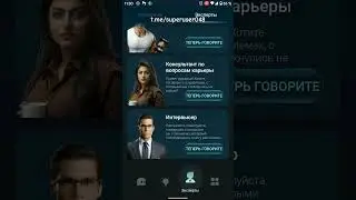 самый приятный ИИ... и премиум функции бесплатно 🏴‍☠️