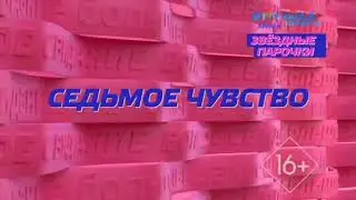 Заставка рубрики 