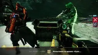 В ожидании ARK ASCENDED, а пока Destiny 2