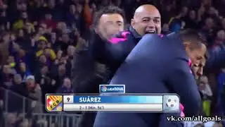 Реал Мадрид и Барсилона