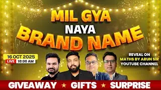 📢 BIG REVEAL ALERT! 😱 मिल गया नया BRAND NAME 🎁 Gift, Giveaway & Surprises 🚨 Exclusive LIVE Event 🔥