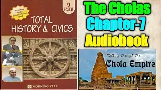 THE CHOLAS | ICSE CLASS 9TH HISTORY