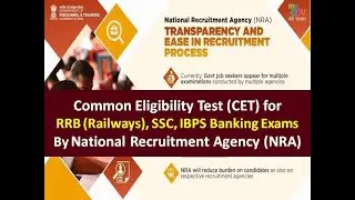National Recruitment Agency NRA |  Common Eligibility Test