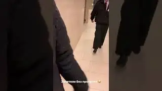 ЛИТВИН УГАР НАД ОХРАНОЙ