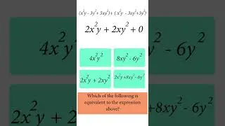 SAT math Q20 no calculator 