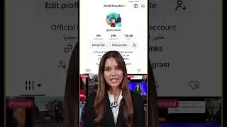نصيحة تيكتوك رقم ٣