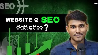 Top 10 Factors For Seo || What is Seo How Does it Work ? || What is On-Page Seo || Test Codes