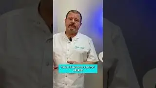 РЕНТГЕН. ВРЕДНО ИЛИ БЕЗОПАСНО? РАЗБИРАЕМСЯ!