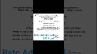 Bstc Admit card 2023 out !! Pre Deled Admit card Out #predeled #bstc2023