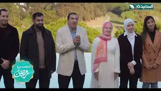 برنامج الفهم عن الله مع الداعية عمرو خالد | رمضان 2024