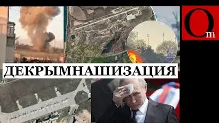 Крым очищается. В Бельбеке ликвидирвоаны не менее десятка непрошеных гостей и их командир