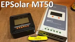 EPSolar MT50 Remote Meter - 12v Solar Shed