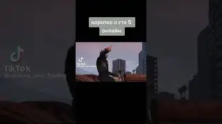 12 ноября 2022 г.