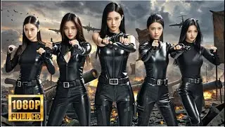【MULTI SUB】五名美少女經過魔鬼訓練成為最強特工，完成各種高難刺殺任務，令日軍聞風喪膽！| HD1080 |#電影#功夫#kungfu