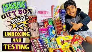 Pataka Gift Box Price 950₹😍Cracker Box Unboxing | Patakhe Gift | cracker box unboxing in hindi