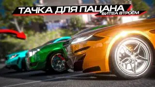 БИТВА ЗАДНЕПРИВОДНЫХ ТАЧЕК для ХАСА, ПРОХВАТОВ и ДРИФТА! AUTOMATION и BEAMNG