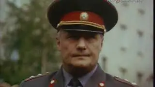 86400 секунд работы дежурной части милициию. (1988). Советское кино.