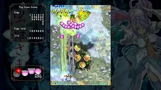 Mushihimesama Original Mode ALL 64.7M [No-Miss]