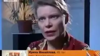 Непыльная работа Не ври мне 01 06 2016