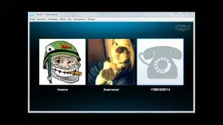 iPrank 3 серия,1 сезон (Медведи и кабаны)