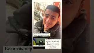 🤦🏼жив ли Путин, я не знаю, кто в России принимает решения и с кем мы имеем дело # 