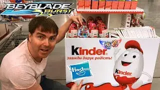 Hasbro Beyblade in Kinder Surprise WOW !!!