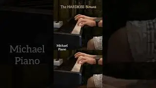 Вільна The Hardkiss Tіна Kароль cover piano Michael piano 