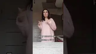 Я люблю тебя... 🤣 😍 #Shorts #Short #YouTubeShorts