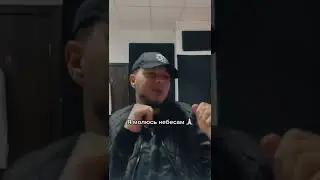 Пальцами по губам, аромат твой просто вау 💥