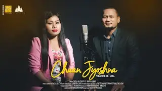 CHAAN JYOSHNA || Dasa Hajong Feat Binita Hajong || Hajong Music Video