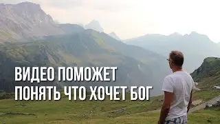Самое главное качество без которого нет смысла в жизни